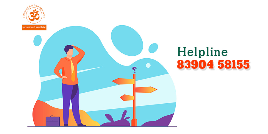 helpline daily challenges