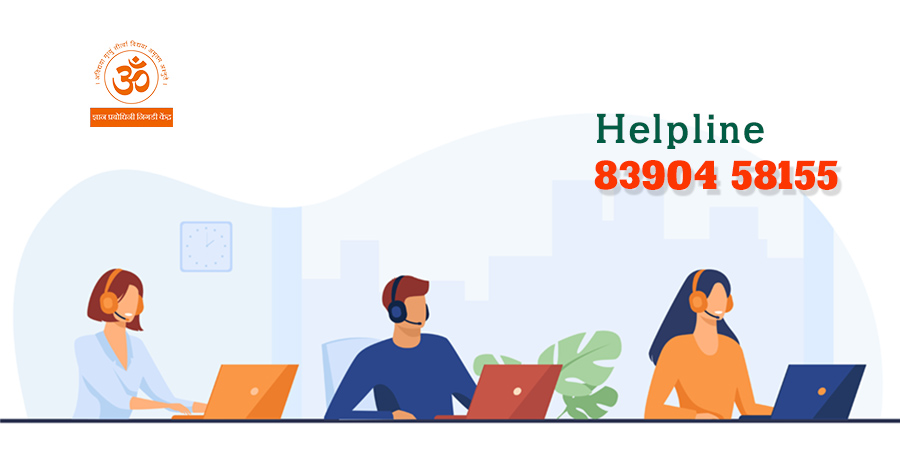 helpline-started